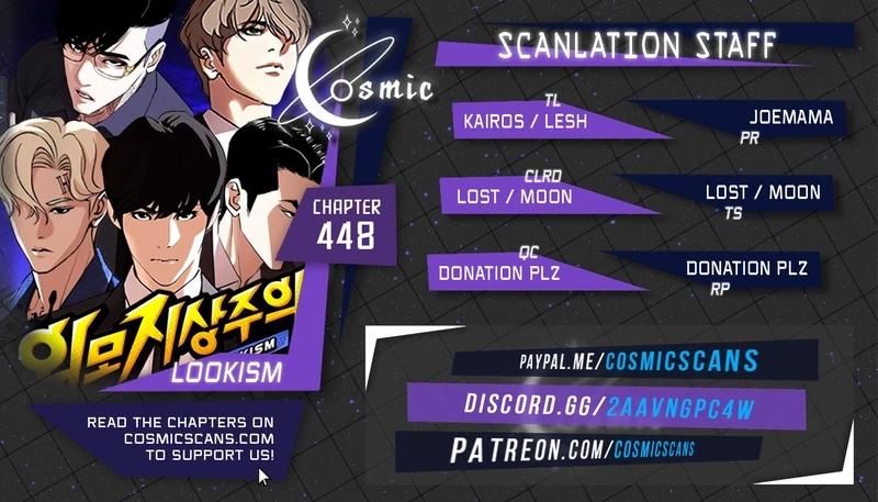 Page 2 of Chapter 448