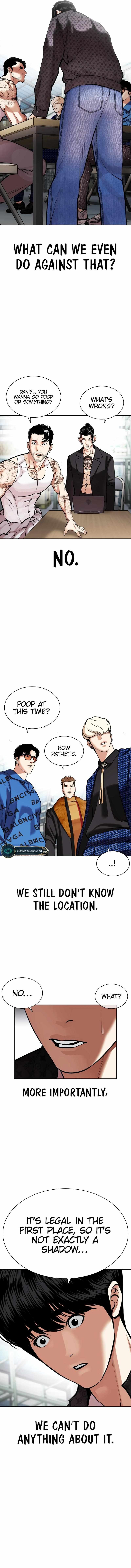 Page 5 of Chapter 448