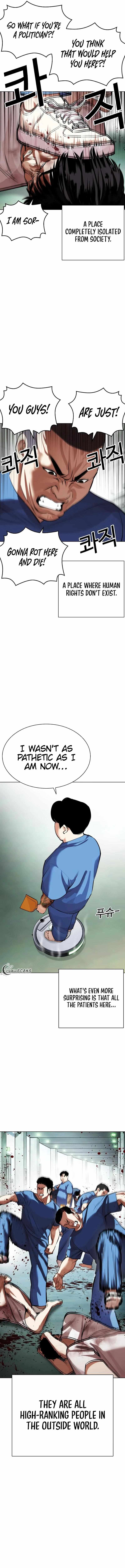 Page 8 of Chapter 448