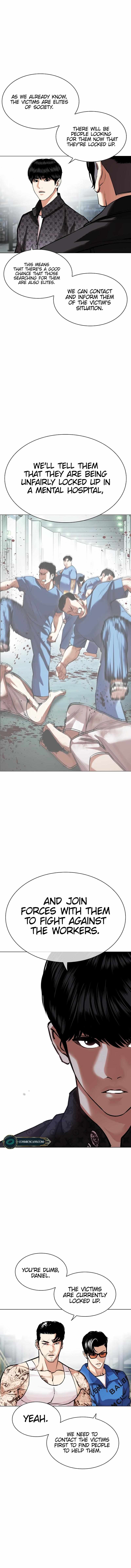 Page 11 of Chapter 448