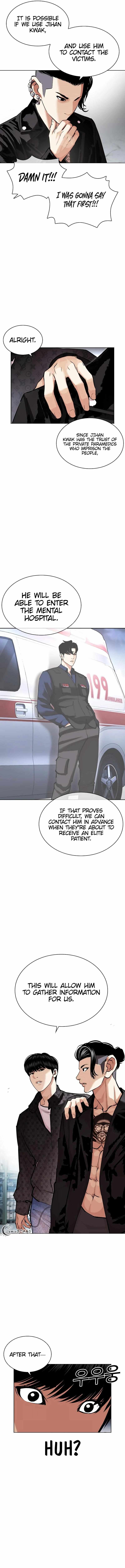 Page 12 of Chapter 448