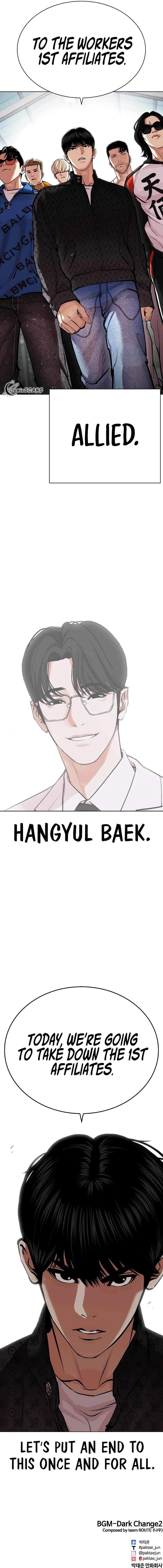 Page 24 of Chapter 448