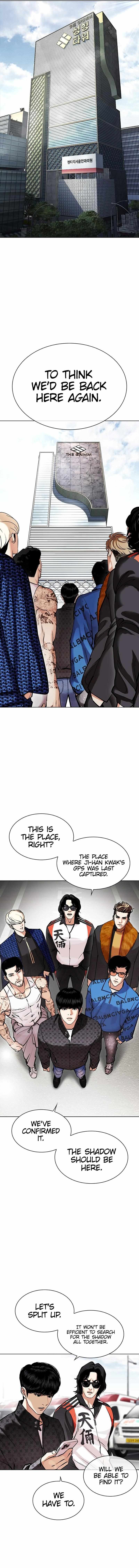 Page 3 of Chapter 449