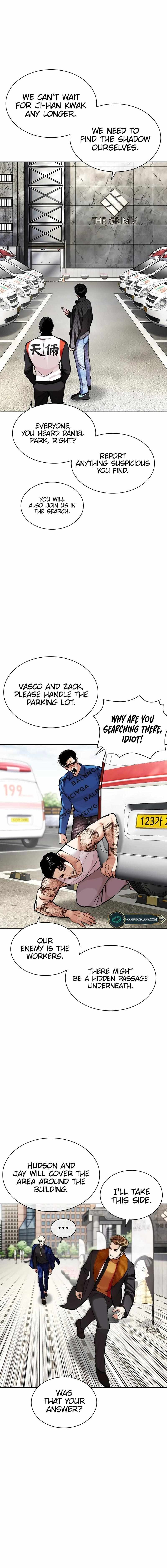 Page 4 of Chapter 449