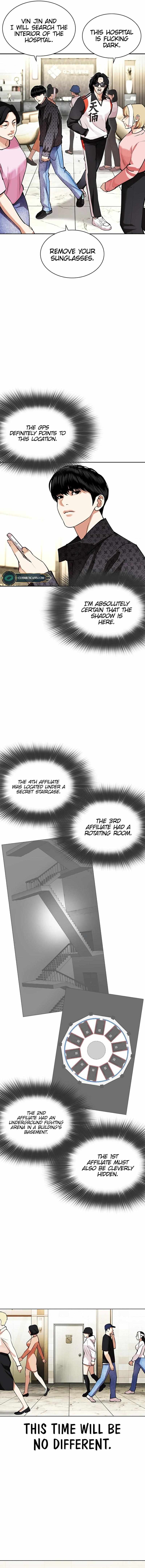 Page 5 of Chapter 449