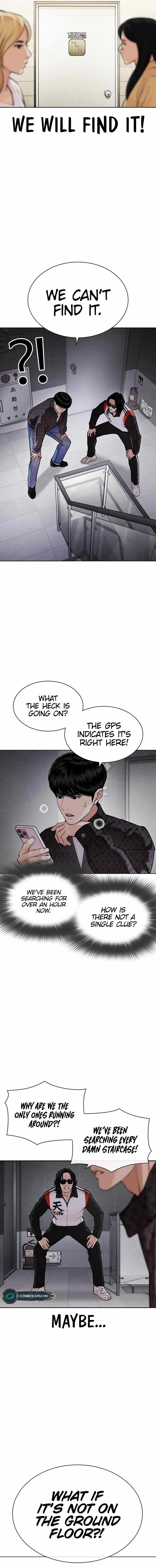 Page 6 of Chapter 449