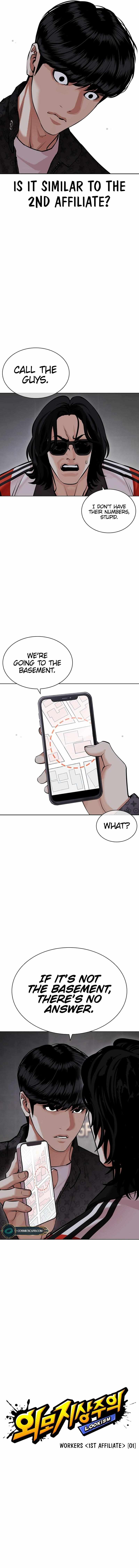Page 7 of Chapter 449