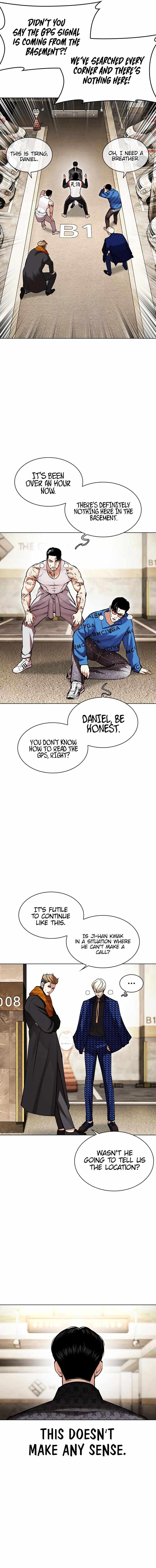 Page 12 of Chapter 449