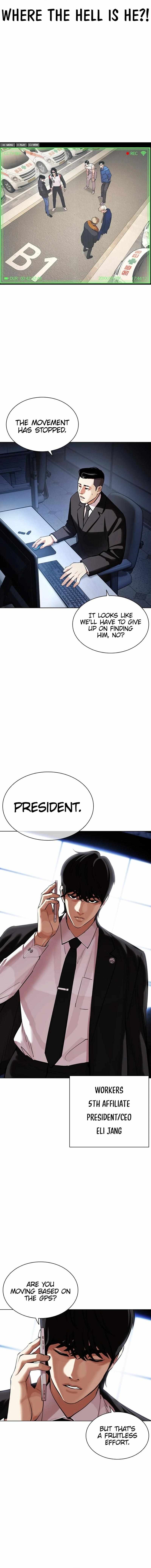 Page 14 of Chapter 449
