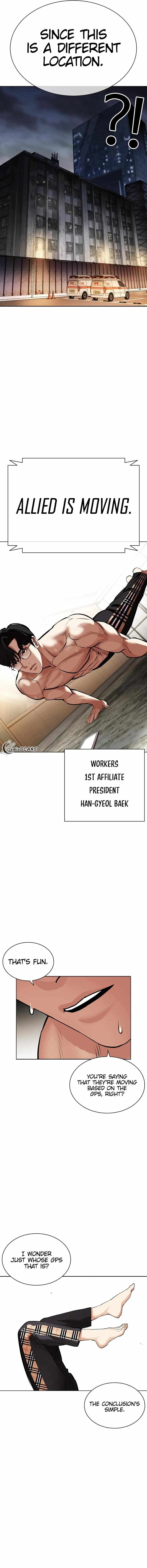 Page 15 of Chapter 449