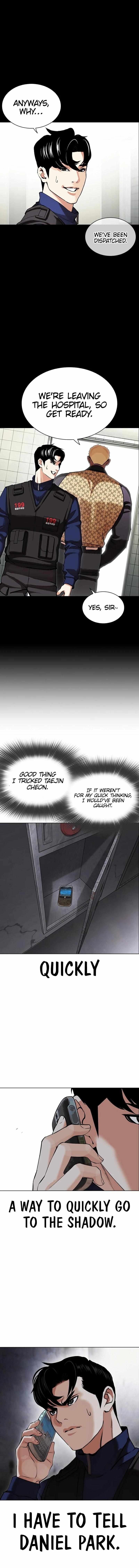 Page 18 of Chapter 449