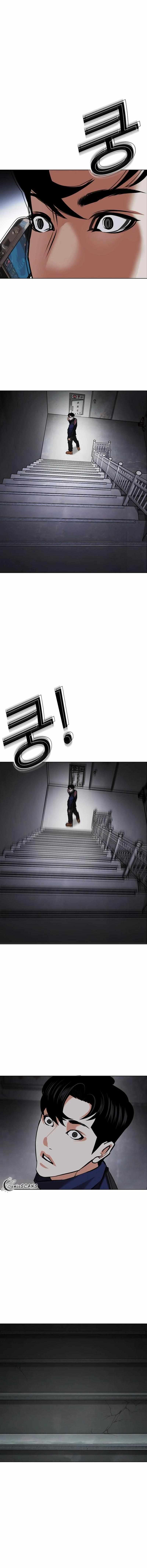 Page 19 of Chapter 449