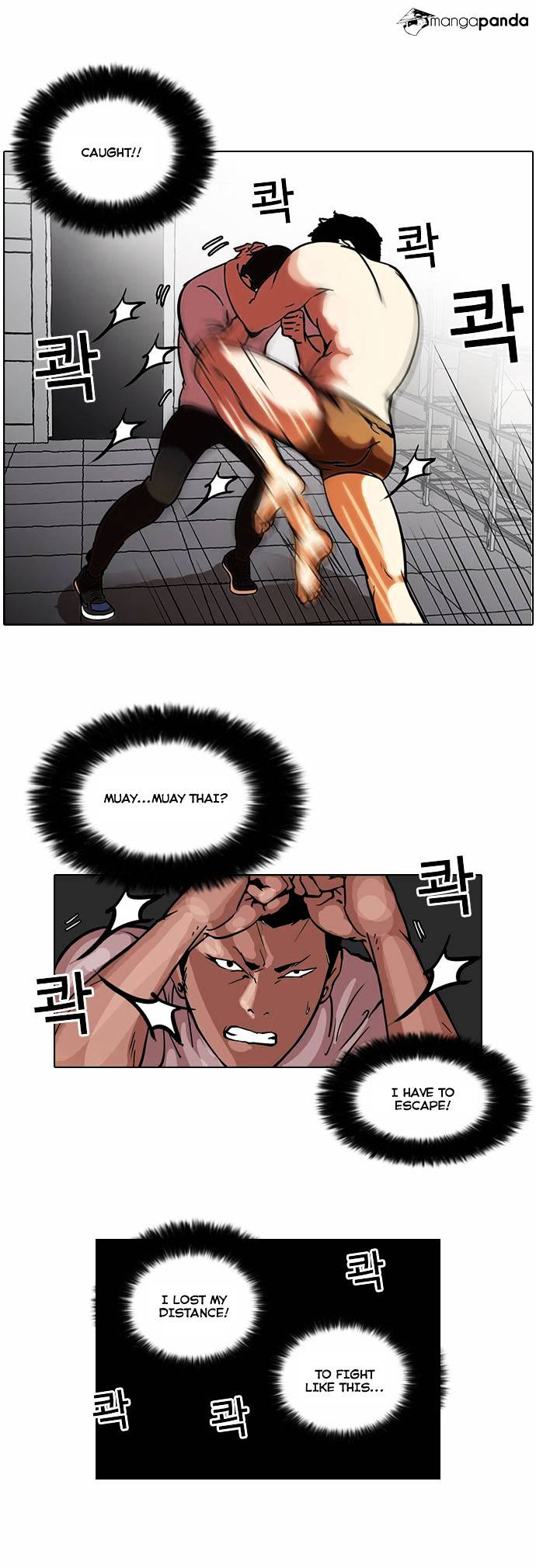 Page 6 of Chapter 45