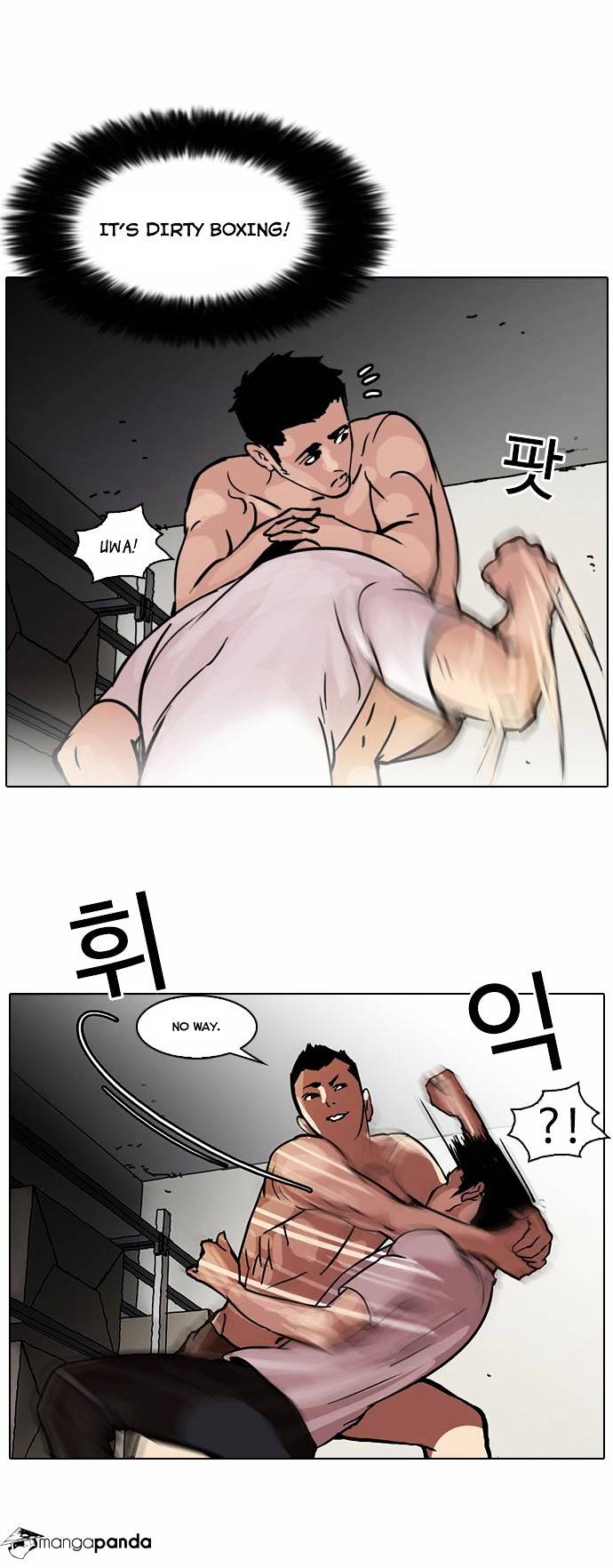 Page 7 of Chapter 45