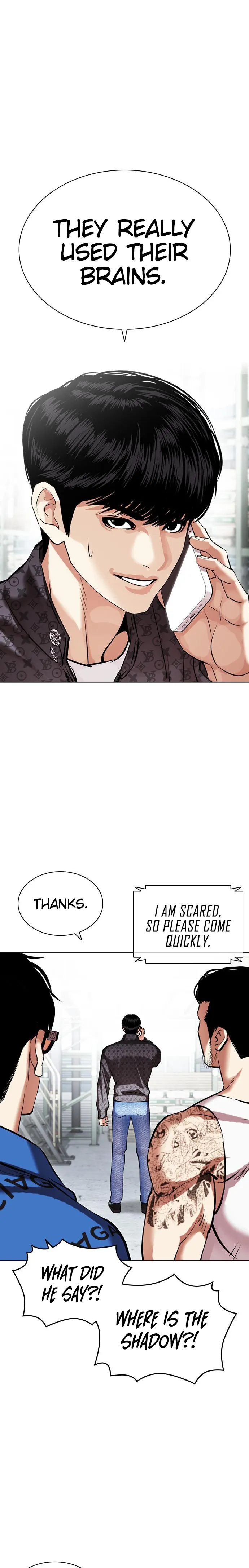 Page 15 of Chapter 450