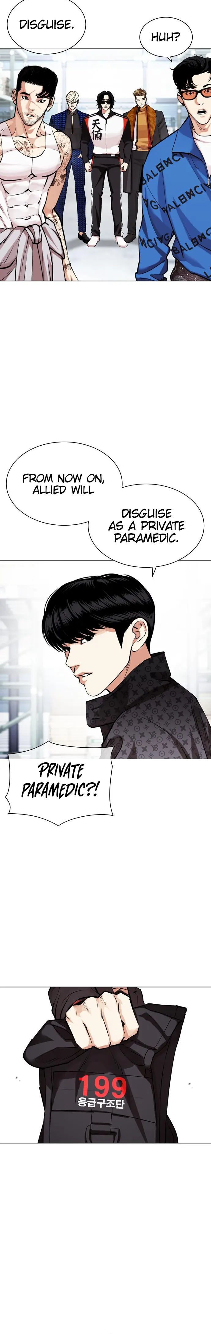 Page 16 of Chapter 450