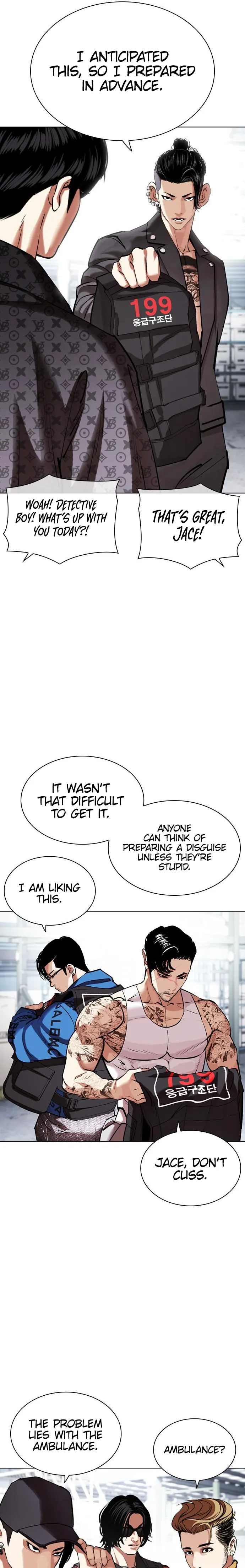 Page 17 of Chapter 450