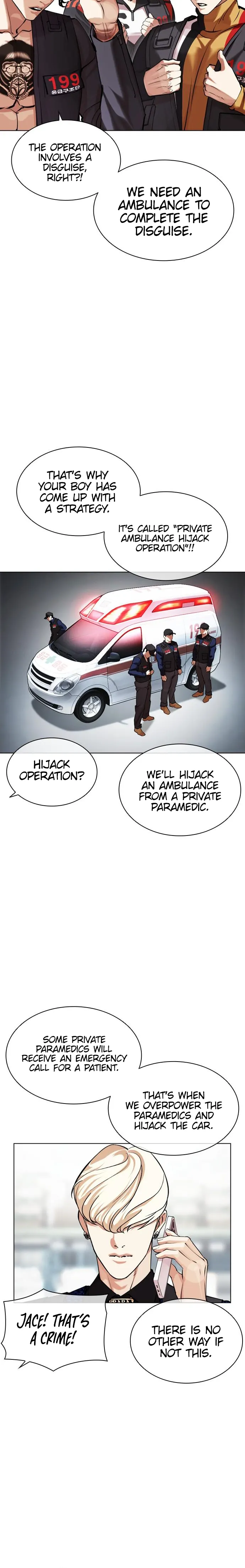 Page 18 of Chapter 450