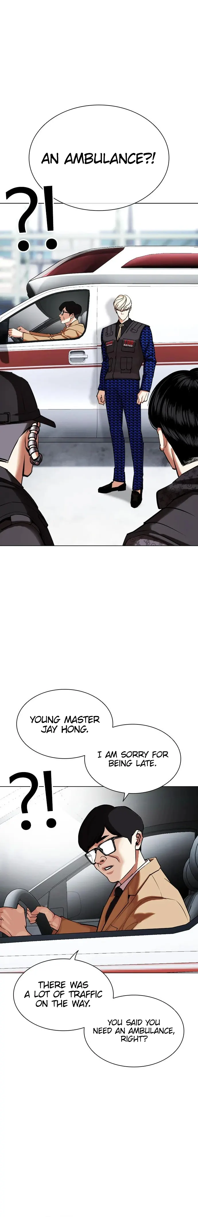 Page 20 of Chapter 450