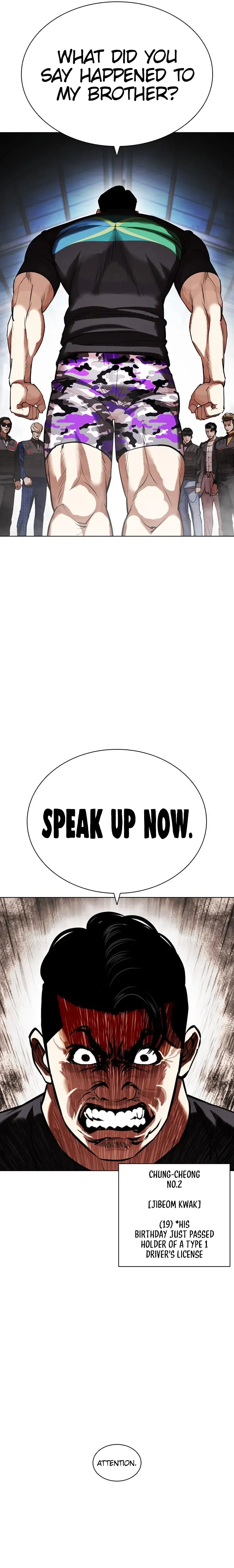 Page 23 of Chapter 450