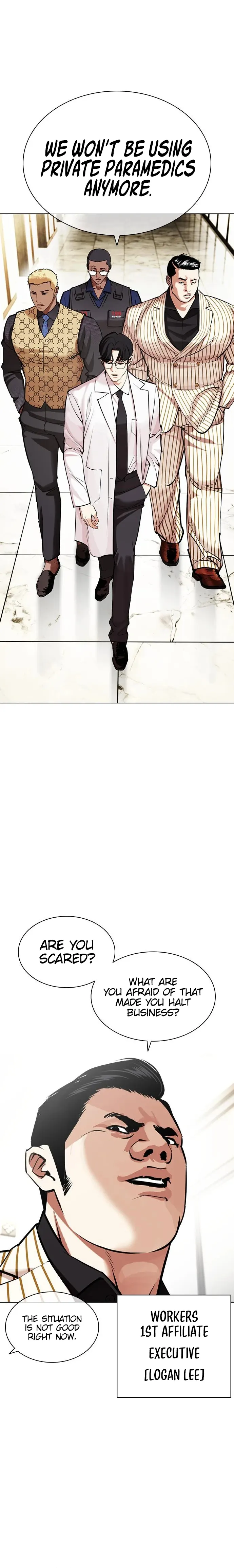 Page 24 of Chapter 450