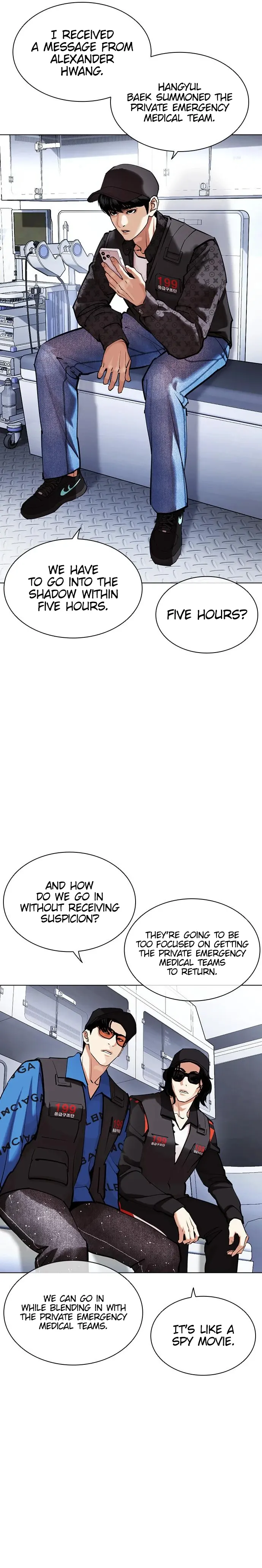 Page 27 of Chapter 450