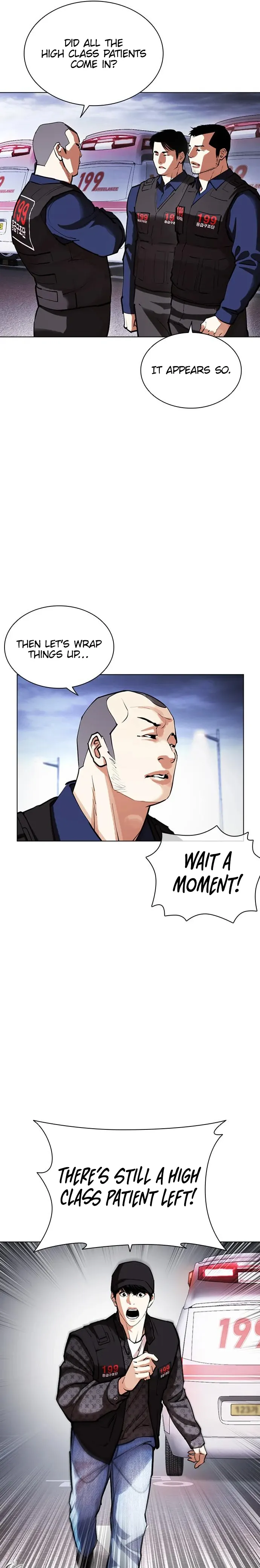 Page 33 of Chapter 450