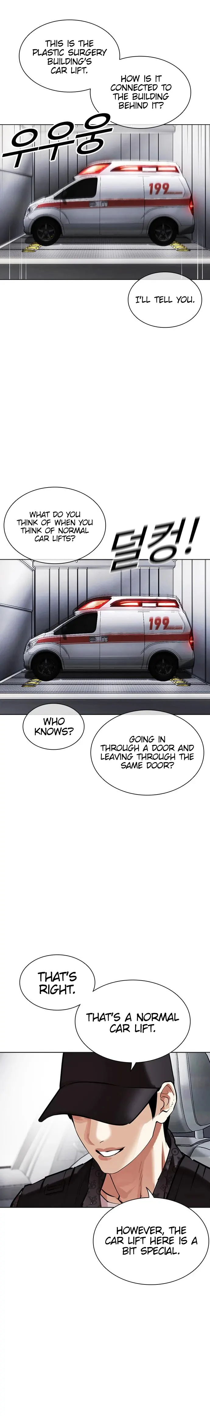 Page 38 of Chapter 450