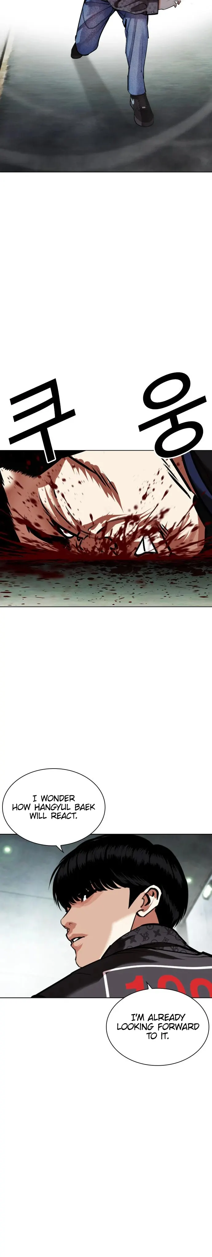 Page 44 of Chapter 450