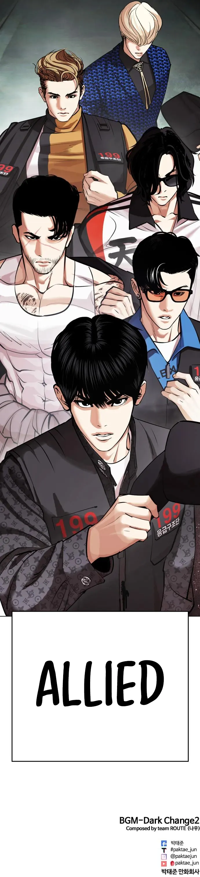 Page 47 of Chapter 450