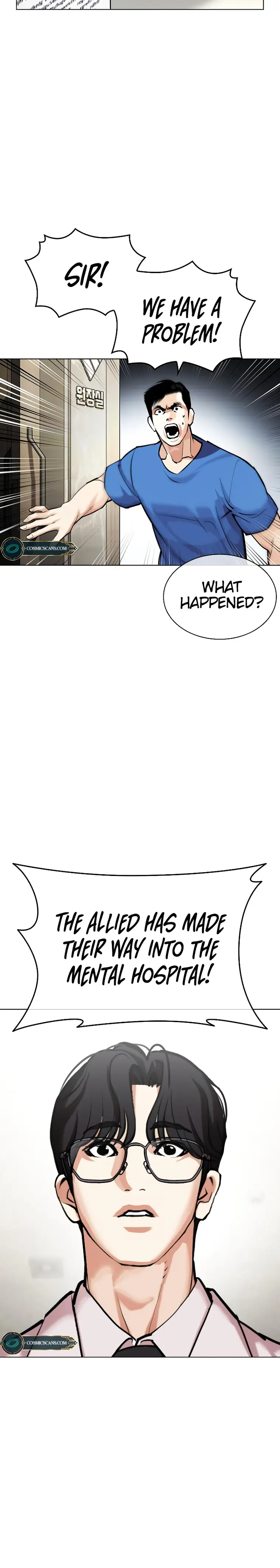 Page 2 of Chapter 451
