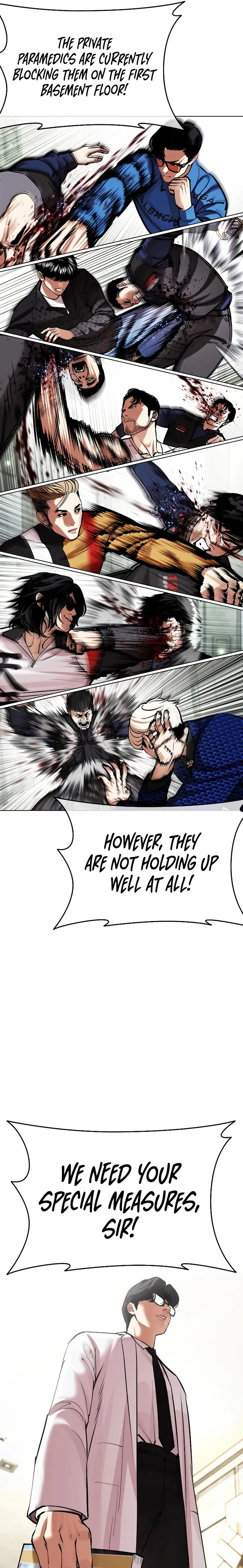 Page 3 of Chapter 451