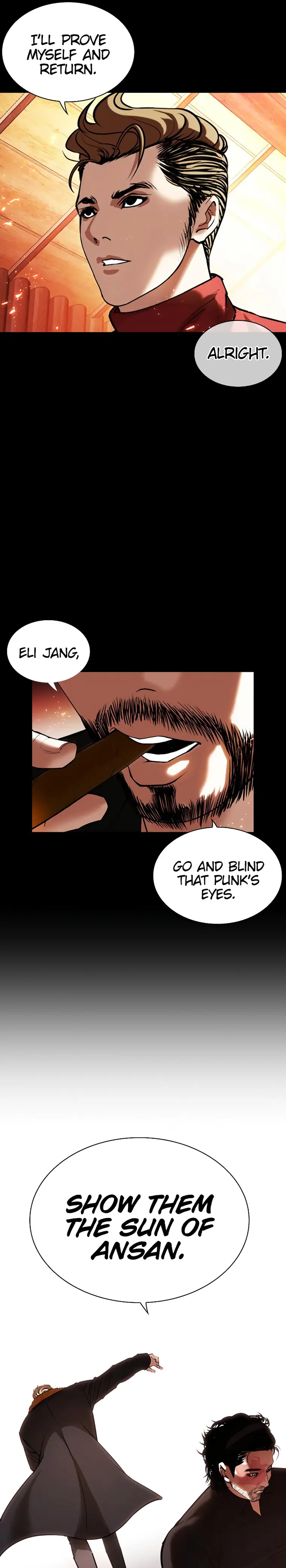 Page 7 of Chapter 451