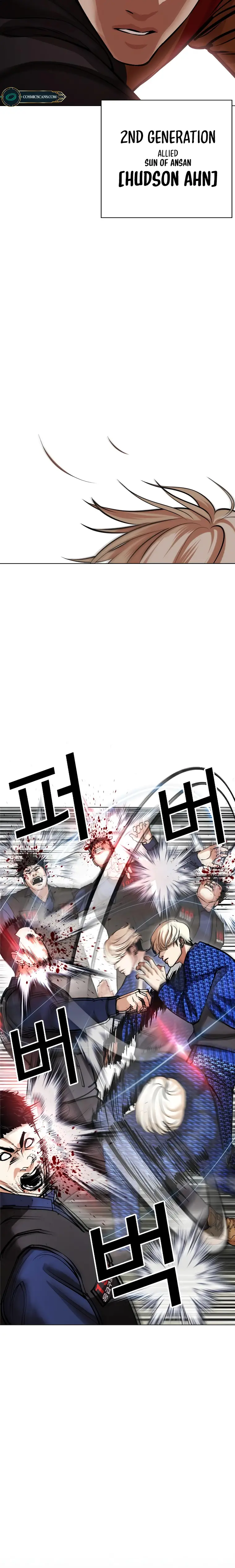 Page 10 of Chapter 451