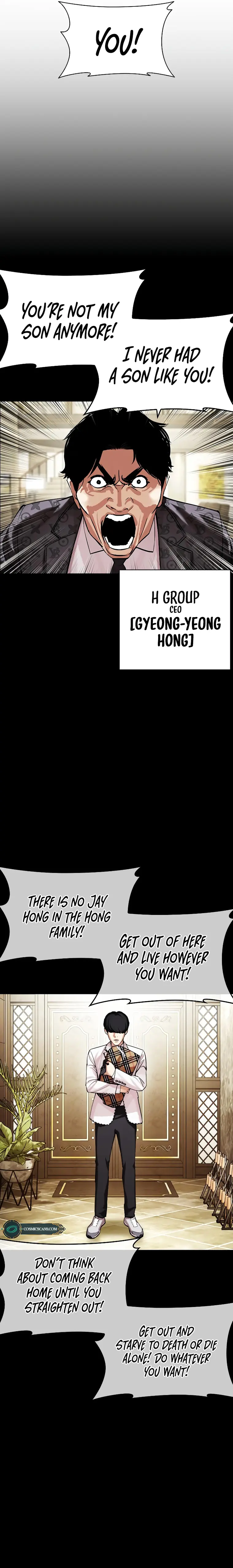 Page 11 of Chapter 451