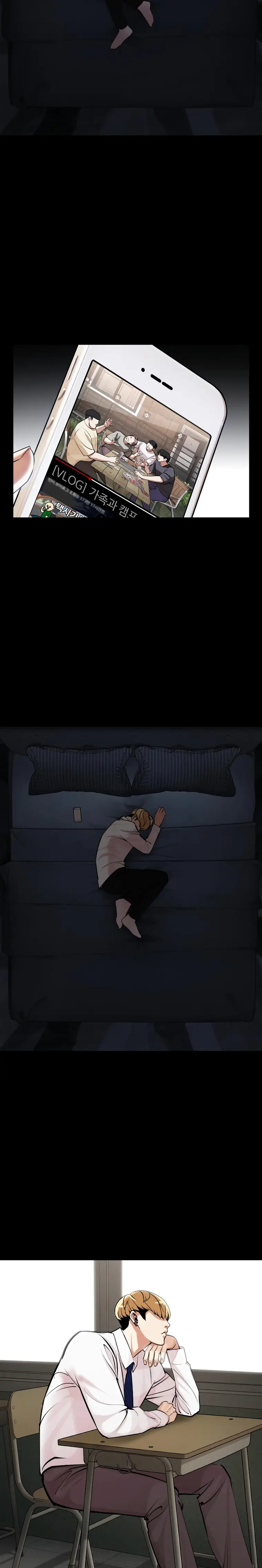Page 13 of Chapter 451