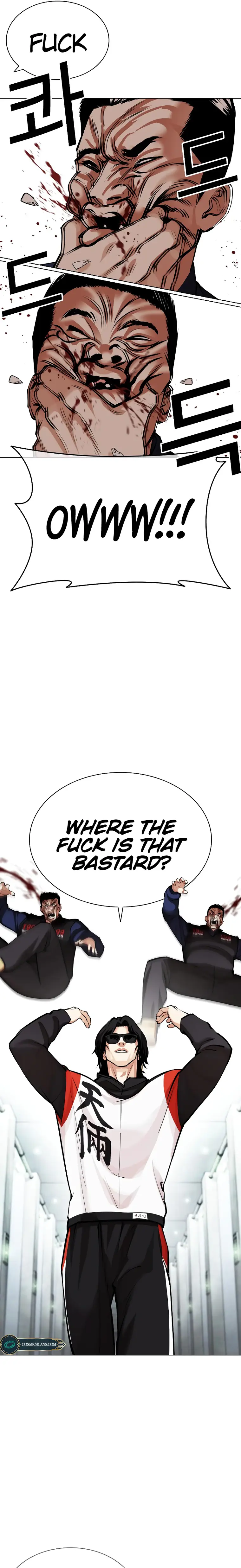 Page 17 of Chapter 451