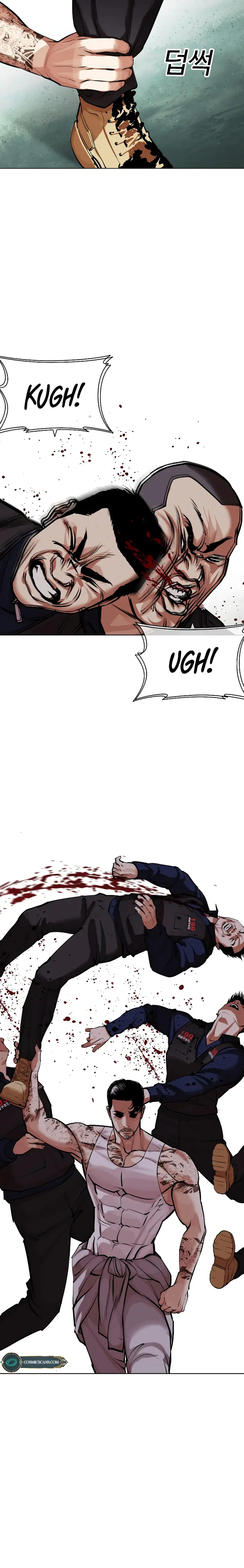 Page 24 of Chapter 451
