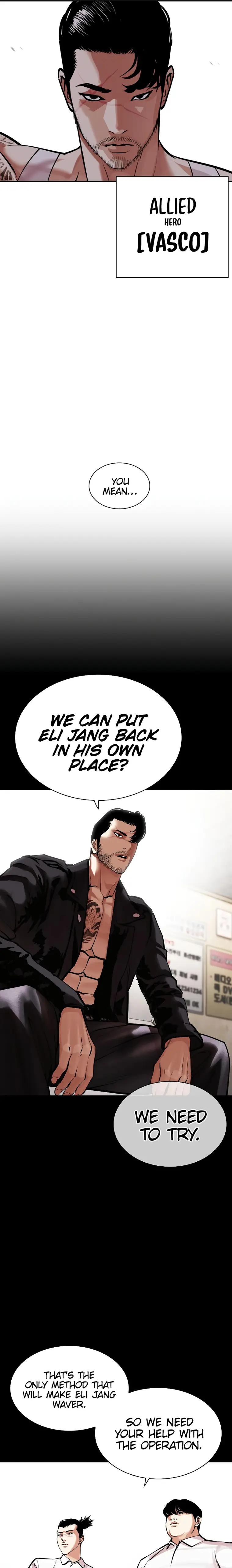 Page 25 of Chapter 451