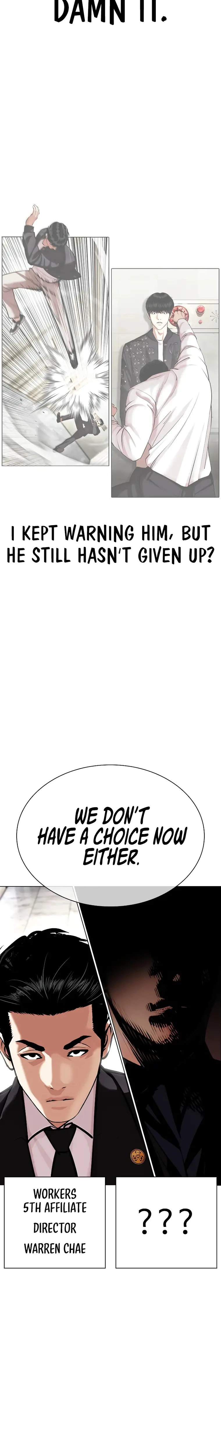 Page 42 of Chapter 451