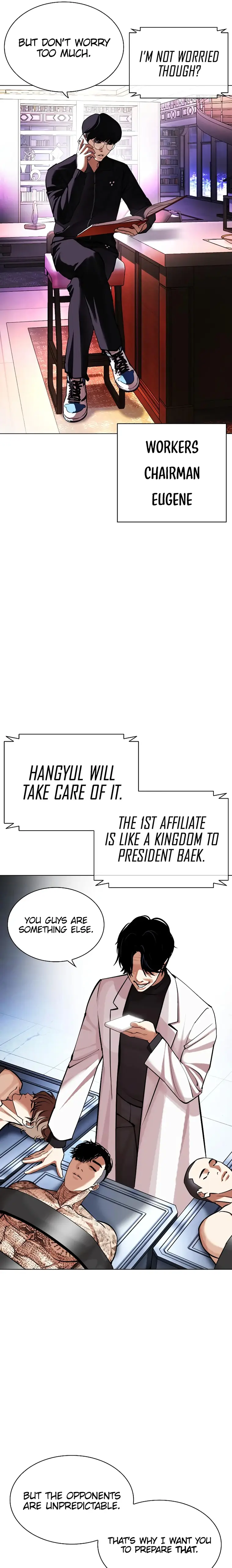 Page 47 of Chapter 451