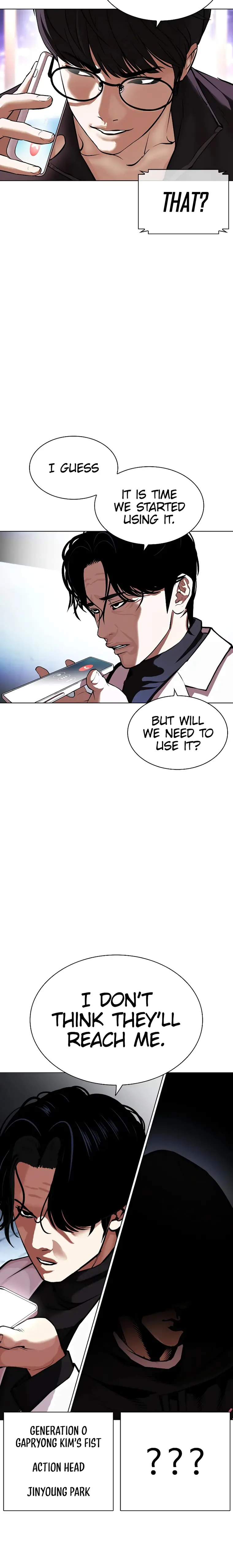 Page 48 of Chapter 451