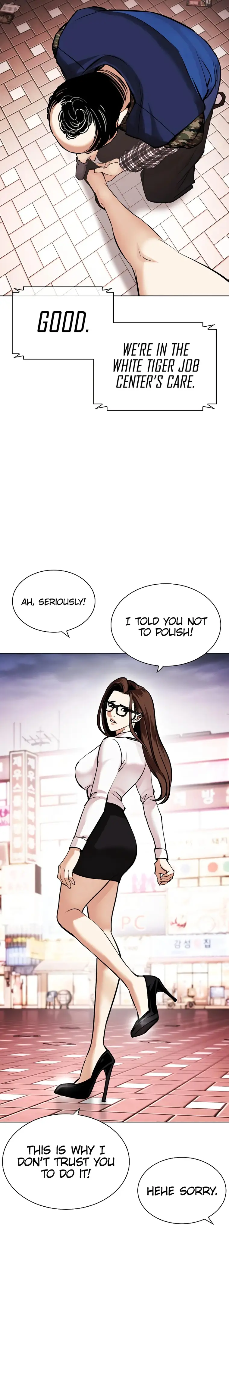Page 50 of Chapter 451