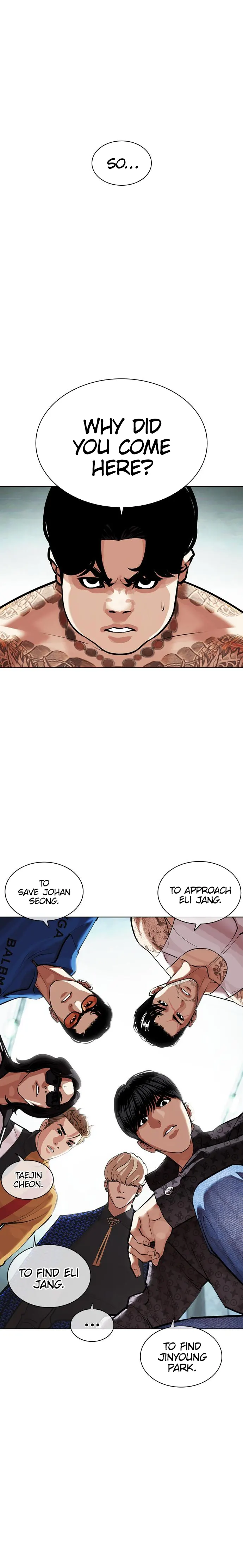 Page 1 of Chapter 452