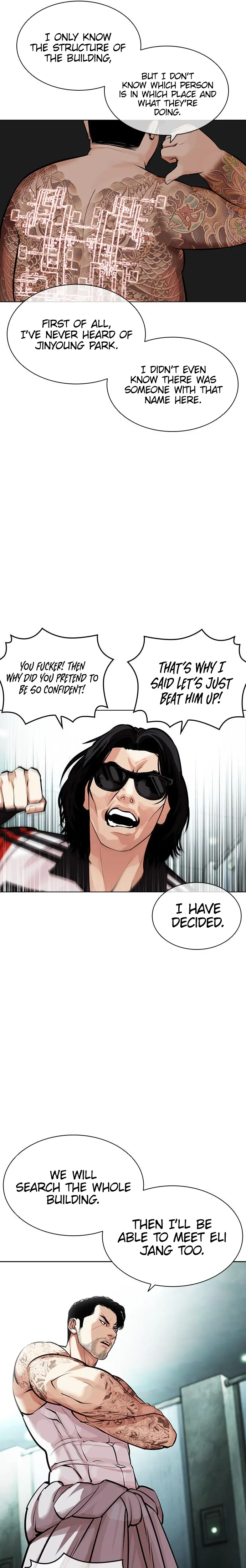 Page 3 of Chapter 452