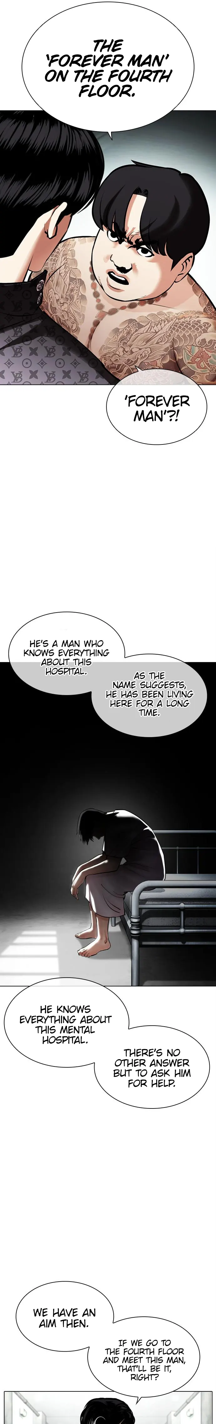 Page 5 of Chapter 452