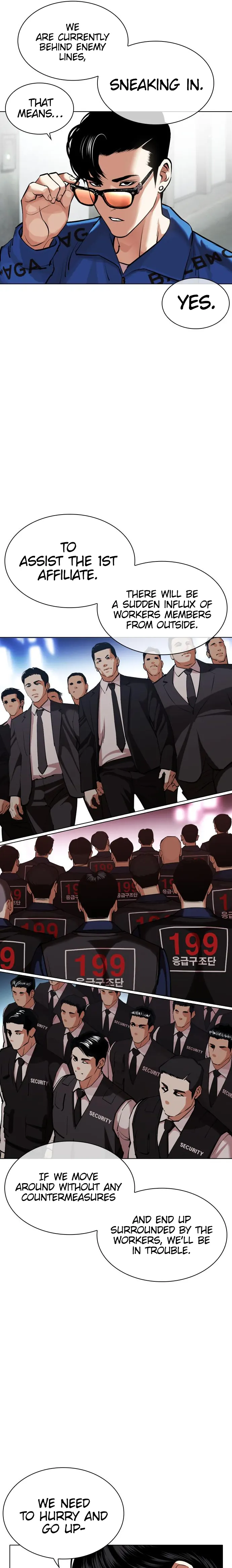 Page 7 of Chapter 452