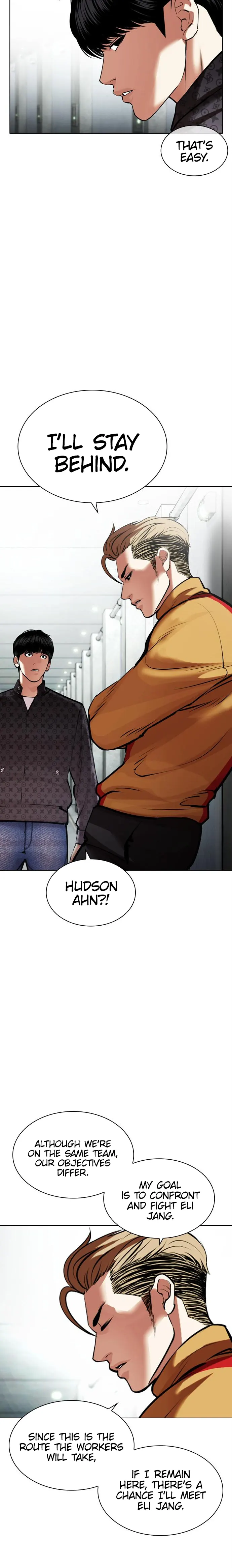 Page 8 of Chapter 452