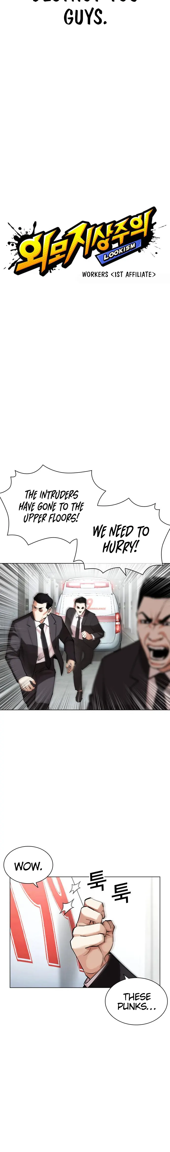 Page 12 of Chapter 452