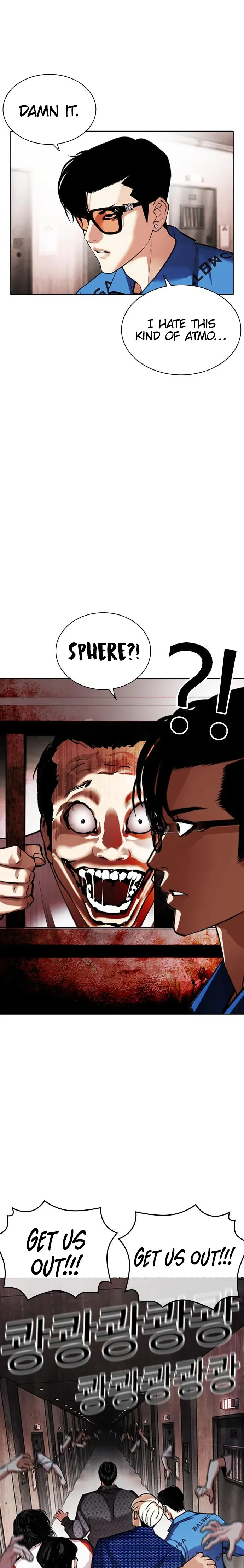 Page 19 of Chapter 452